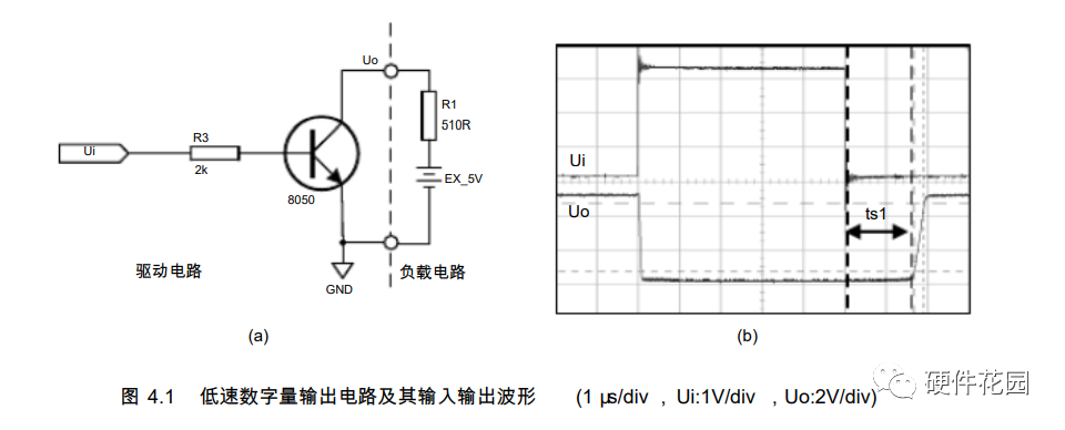 6789c26e-ab48-11ed-bfe3-dac502259ad0.png