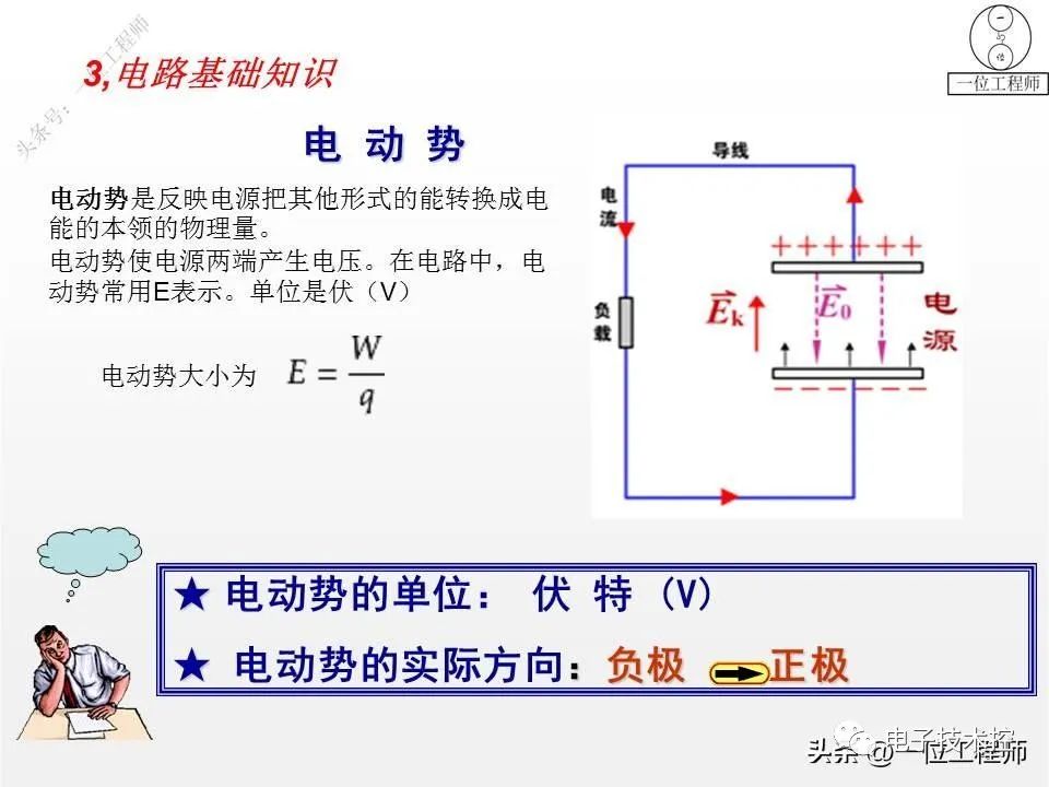 efe73a36-a924-11ed-bfe3-dac502259ad0.jpg