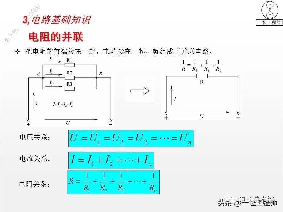 f30c86b2-a924-11ed-bfe3-dac502259ad0.jpg