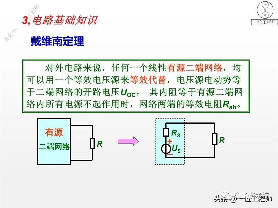 f44b6be2-a924-11ed-bfe3-dac502259ad0.jpg