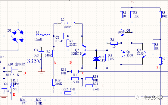 IGBT