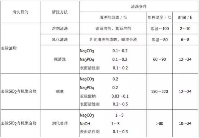 4b25a206-abc9-11ed-bfe3-dac502259ad0.jpg