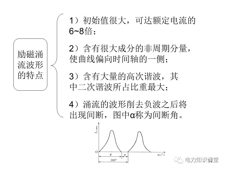 62ec1792-4852-11ed-a3b6-dac502259ad0.jpg