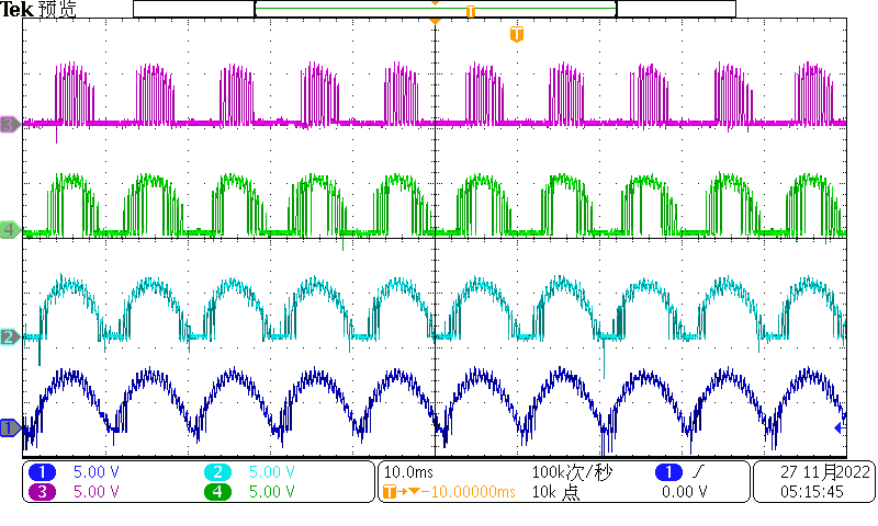 FPGA