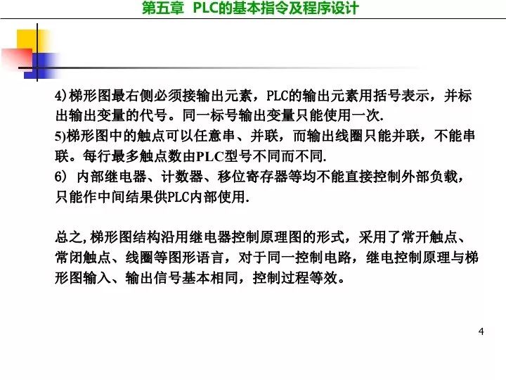 ffd38fac-ad21-11ed-bfe3-dac502259ad0.jpg