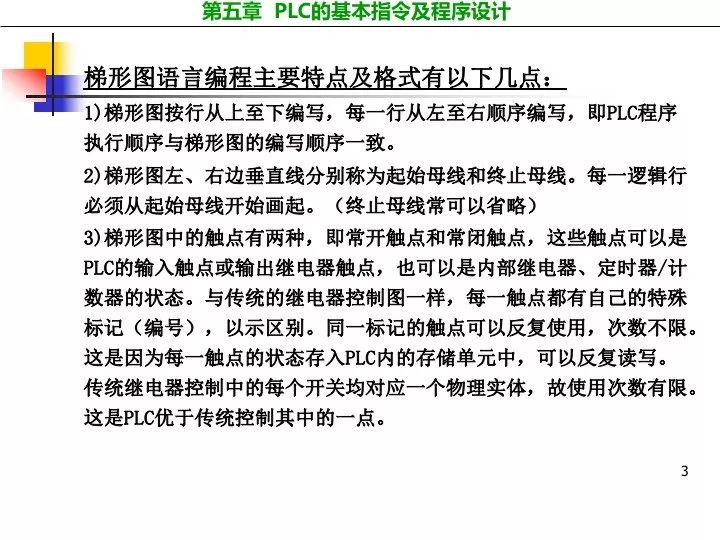 ffbccfd8-ad21-11ed-bfe3-dac502259ad0.jpg