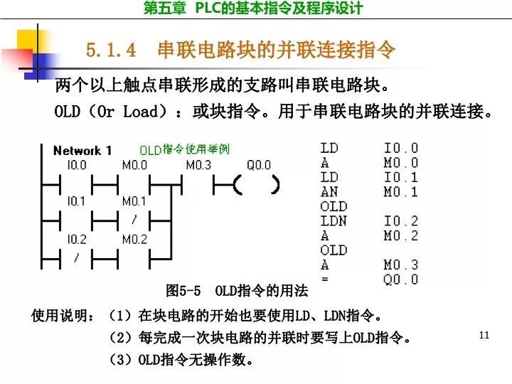 00807fd2-ad22-11ed-bfe3-dac502259ad0.jpg
