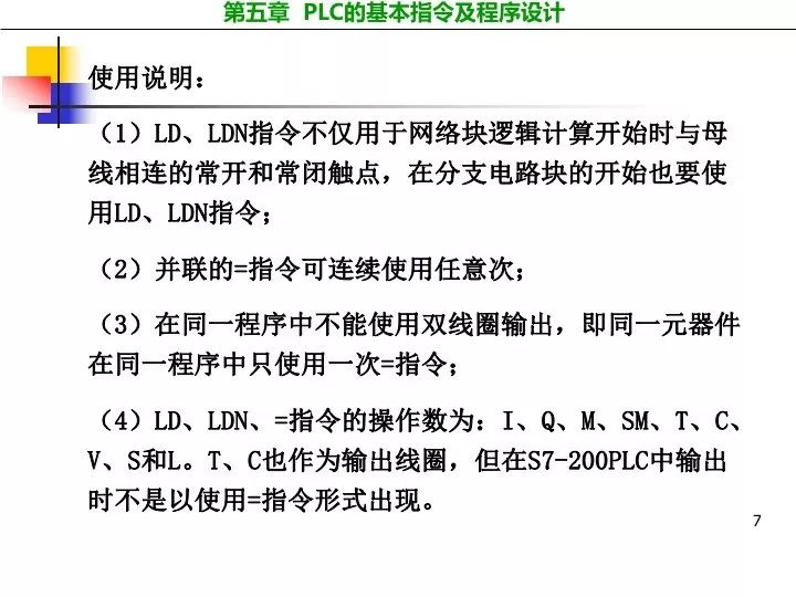 0020ffe4-ad22-11ed-bfe3-dac502259ad0.jpg