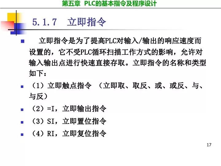 01009bf4-ad22-11ed-bfe3-dac502259ad0.jpg