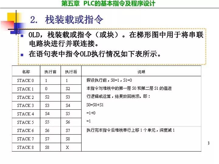 01fd9138-ad22-11ed-bfe3-dac502259ad0.jpg