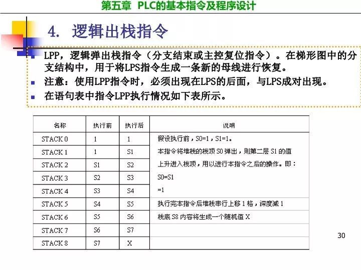 0238b6f0-ad22-11ed-bfe3-dac502259ad0.jpg