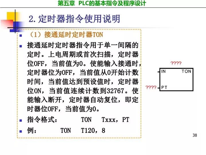 02f65cb4-ad22-11ed-bfe3-dac502259ad0.jpg
