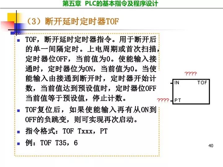 03285458-ad22-11ed-bfe3-dac502259ad0.jpg