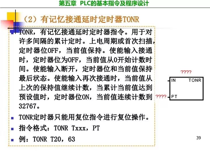 03119808-ad22-11ed-bfe3-dac502259ad0.jpg