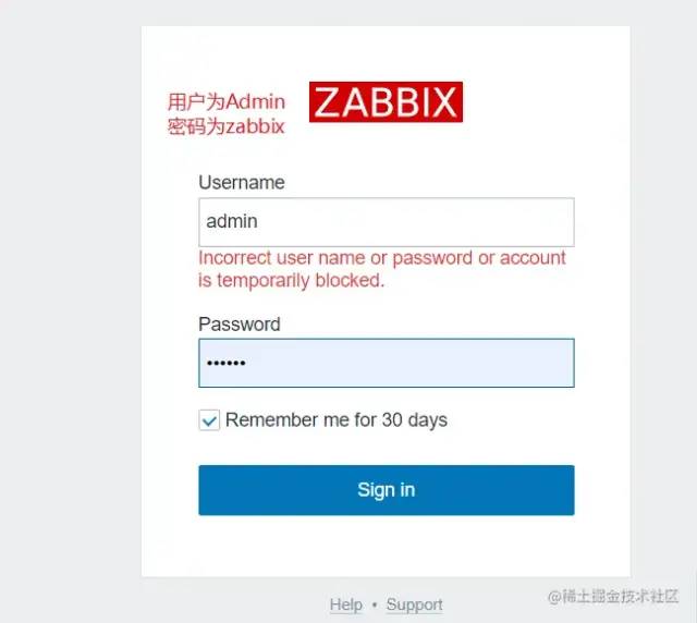 Zabbix