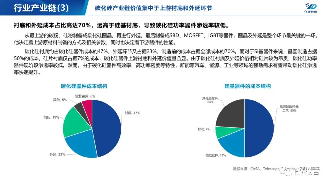 9483fc18-adf9-11ed-bfe3-dac502259ad0.jpg