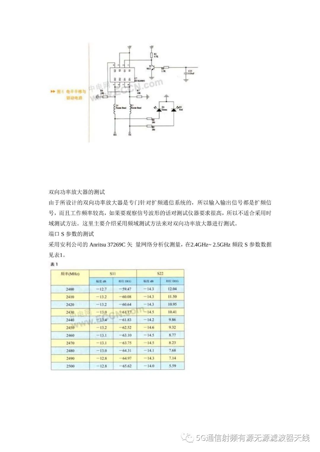 9ae7c7dc-73ee-11ed-8abf-dac502259ad0.jpg