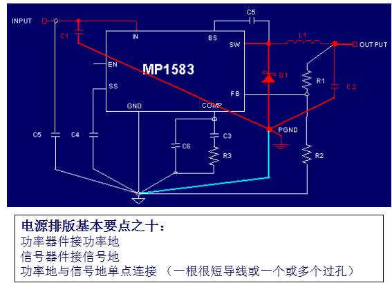 pcb