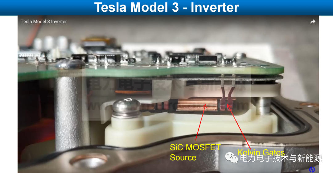 特斯拉model3