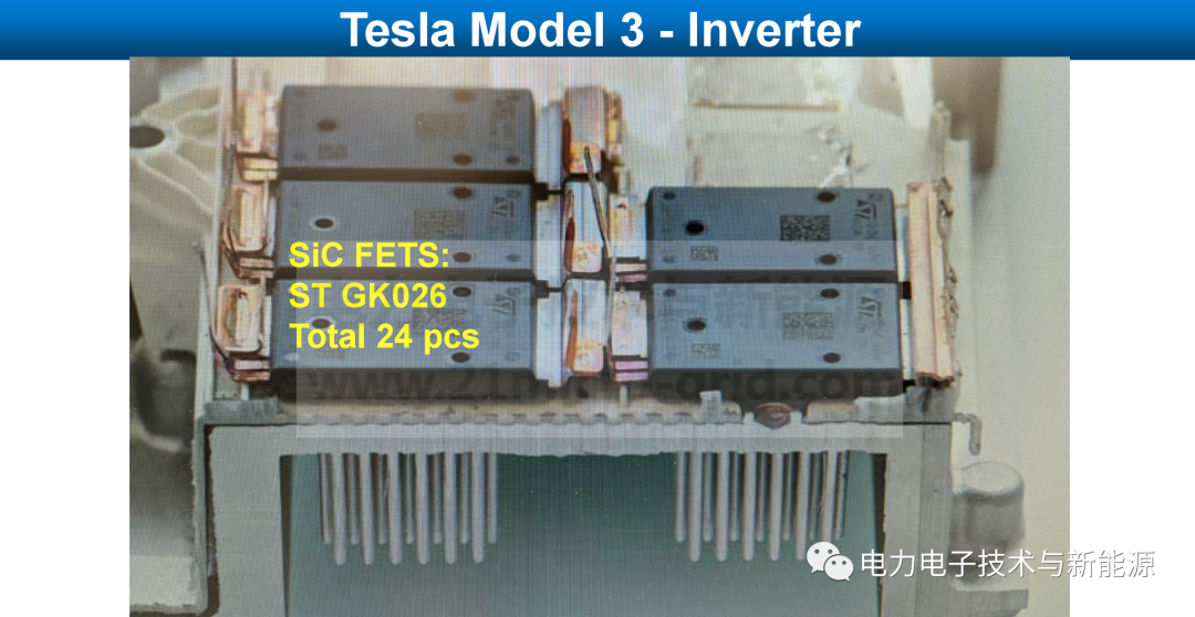 特斯拉model3