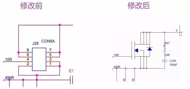 原理图