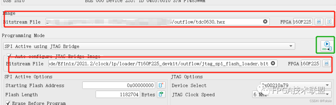 FPGA