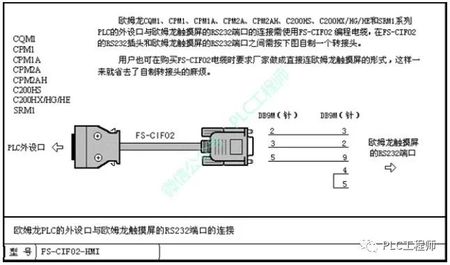 36f48a96-b230-11ed-bfe3-dac502259ad0.jpg