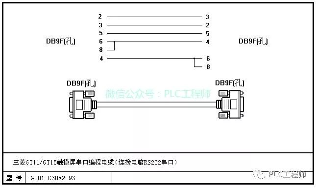 390dd45e-b230-11ed-bfe3-dac502259ad0.jpg