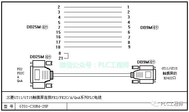 3921fcae-b230-11ed-bfe3-dac502259ad0.jpg