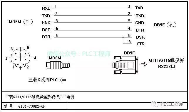 38f152fc-b230-11ed-bfe3-dac502259ad0.jpg