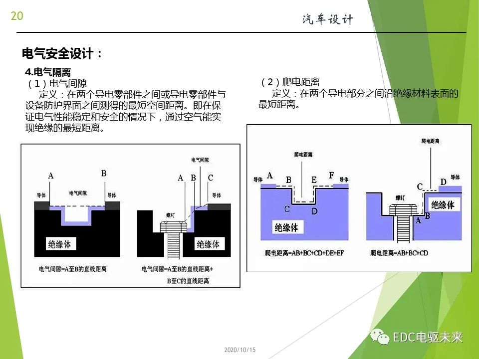 eca07e76-b23b-11ed-bfe3-dac502259ad0.jpg