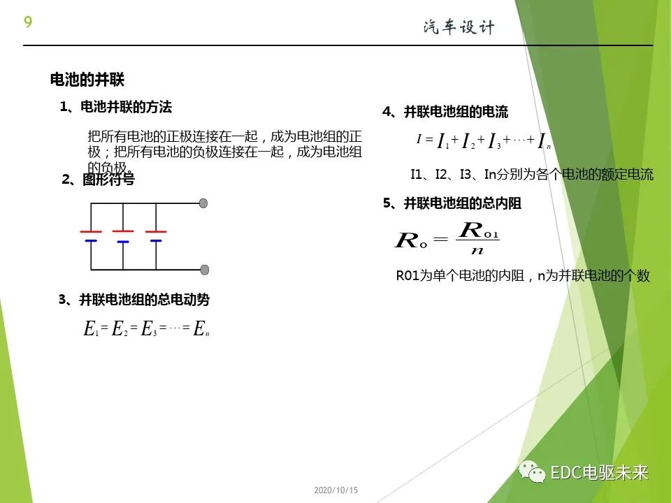 eb37bae0-b23b-11ed-bfe3-dac502259ad0.jpg