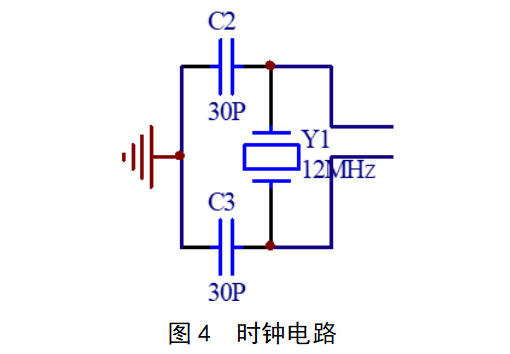 液晶显示屏