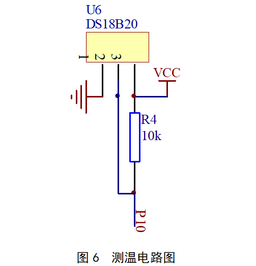 液晶显示屏