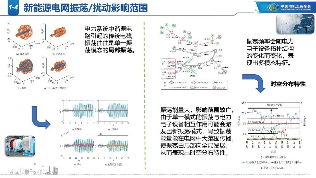 409ccc5c-756d-11ed-8abf-dac502259ad0.jpg