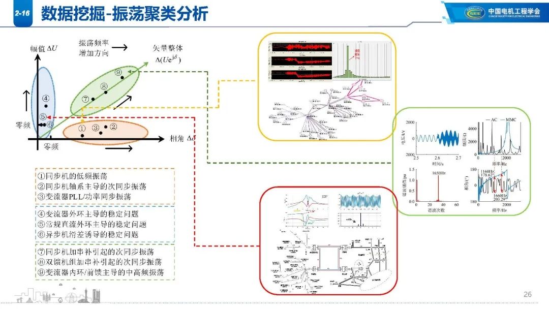 43ef4e3e-756d-11ed-8abf-dac502259ad0.jpg