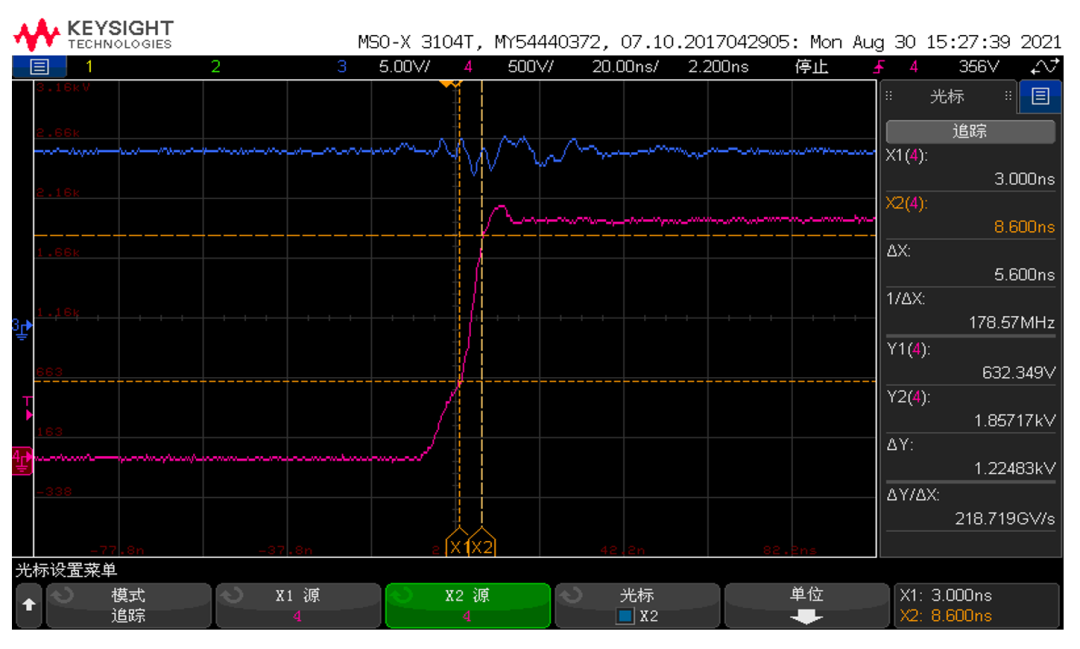 MOSFET