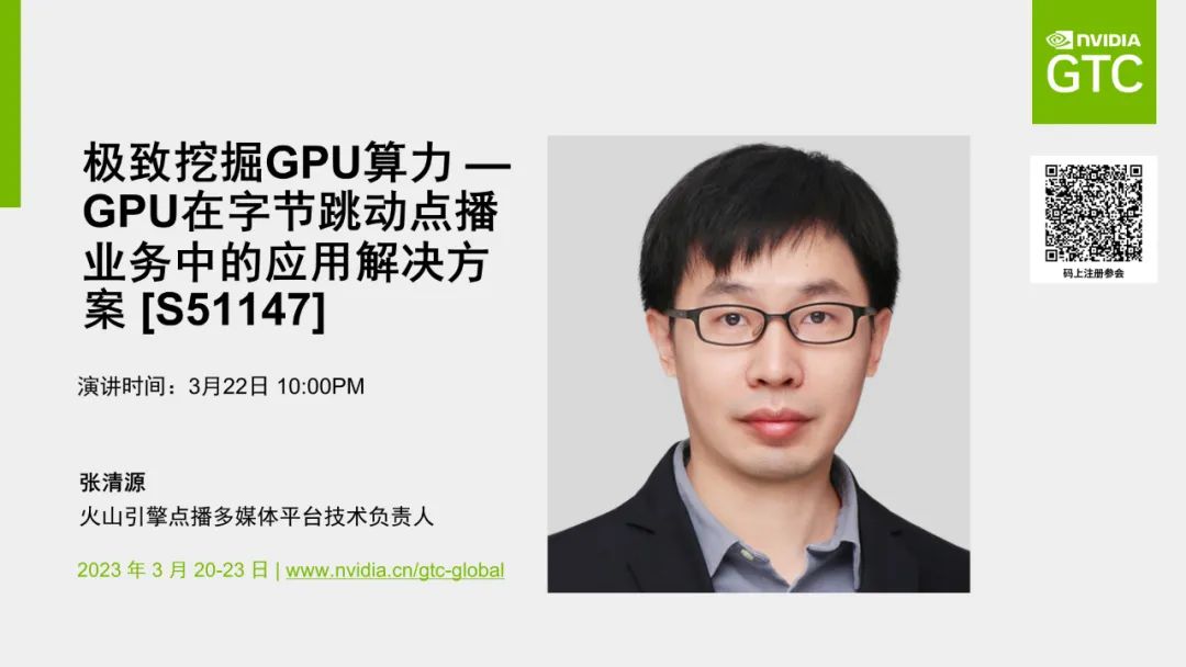 fc35fec6-b36f-11ed-bfe3-dac502259ad0.jpg