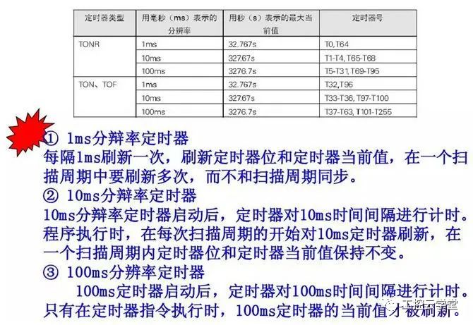 cbc0fdb4-b215-11ed-bfe3-dac502259ad0.jpg