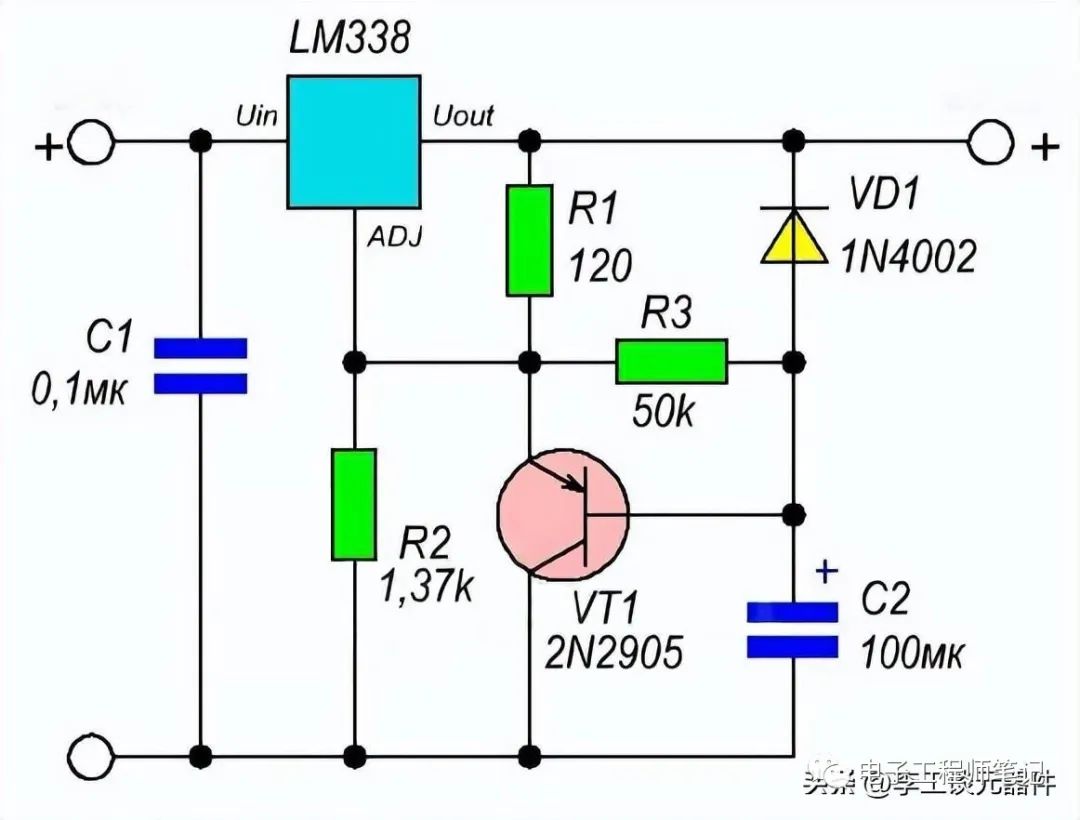 lm338引脚图及功能图片