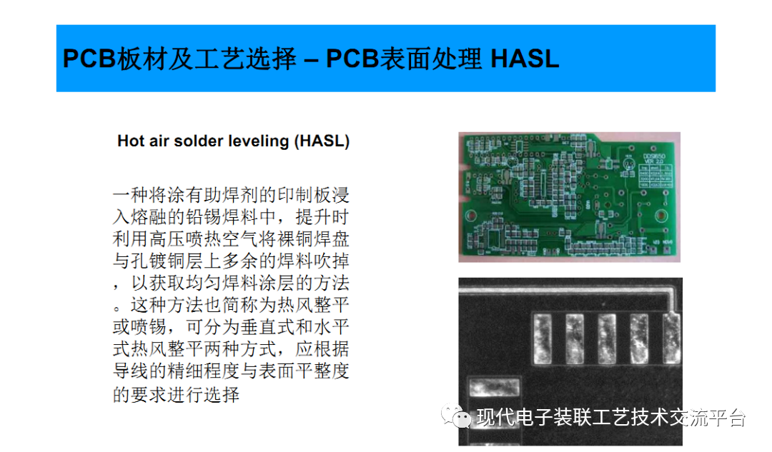 pcb