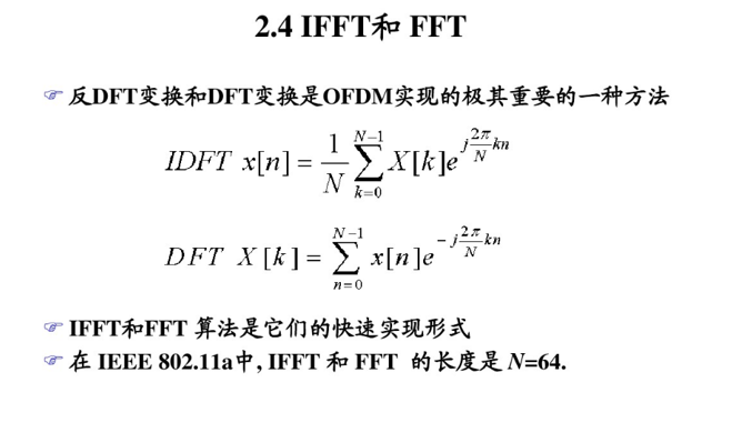 ofdm