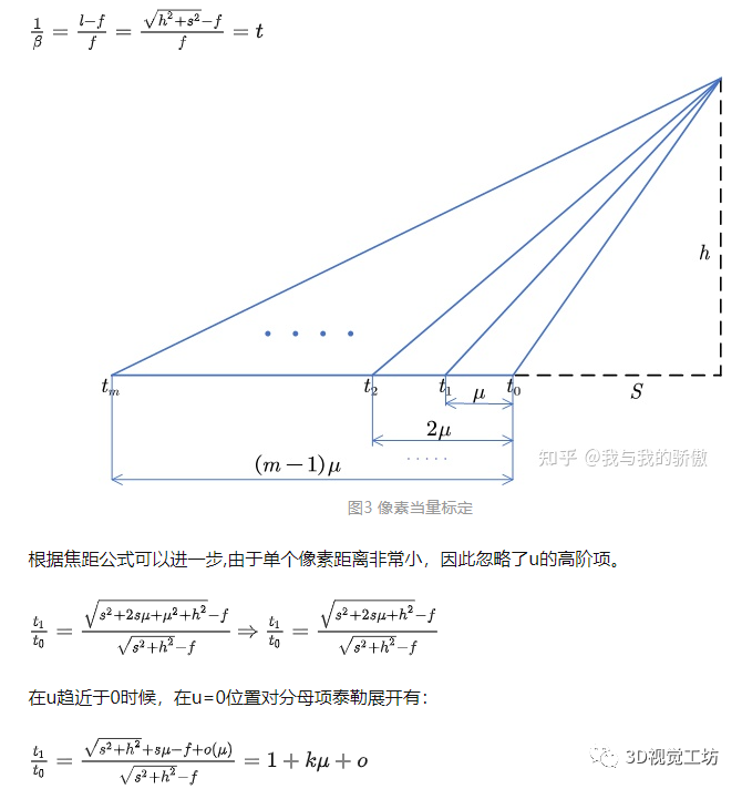 c241d536-b122-11ed-bfe3-dac502259ad0.png