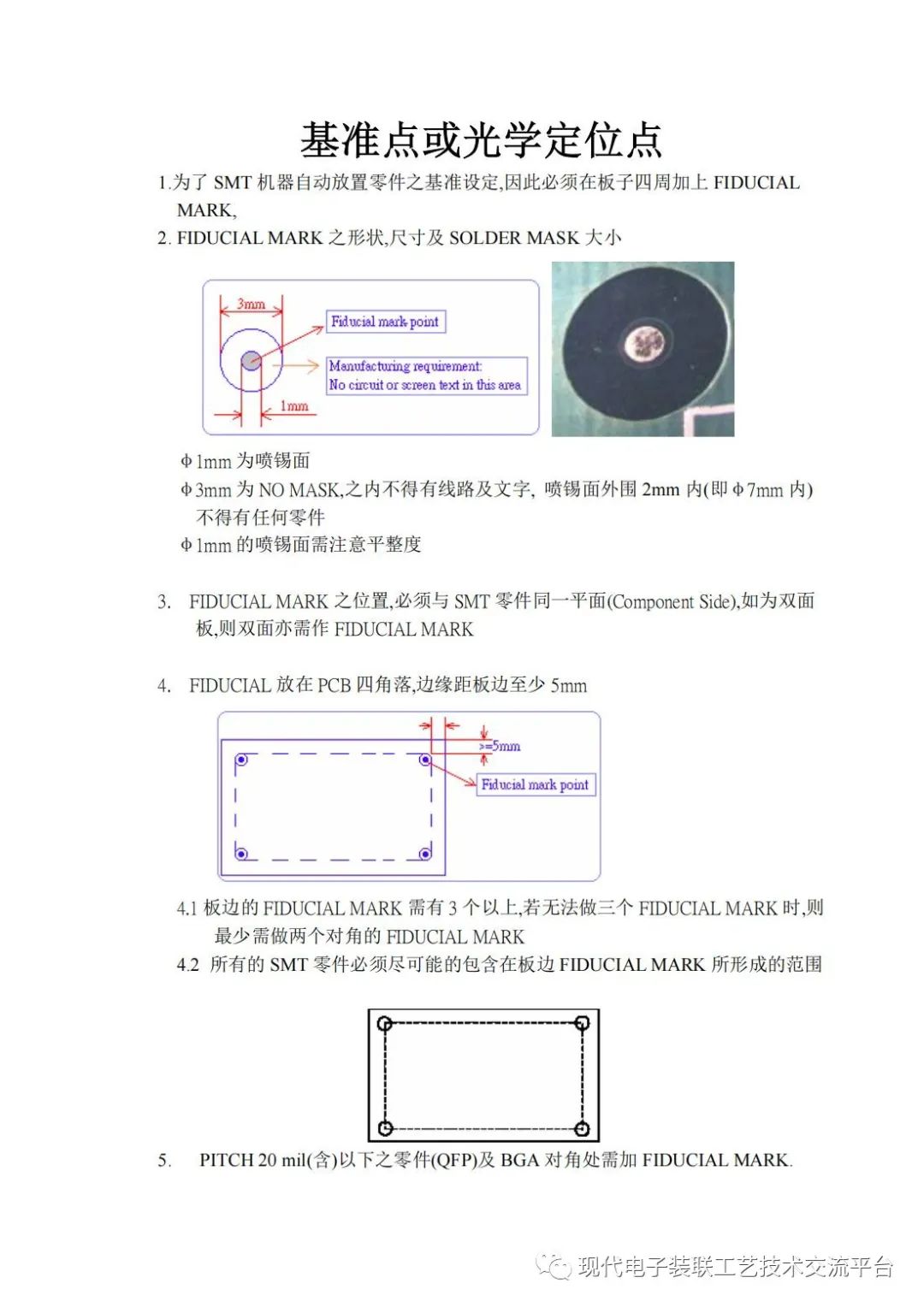 e4a6b936-aaa4-11ed-bfe3-dac502259ad0.jpg