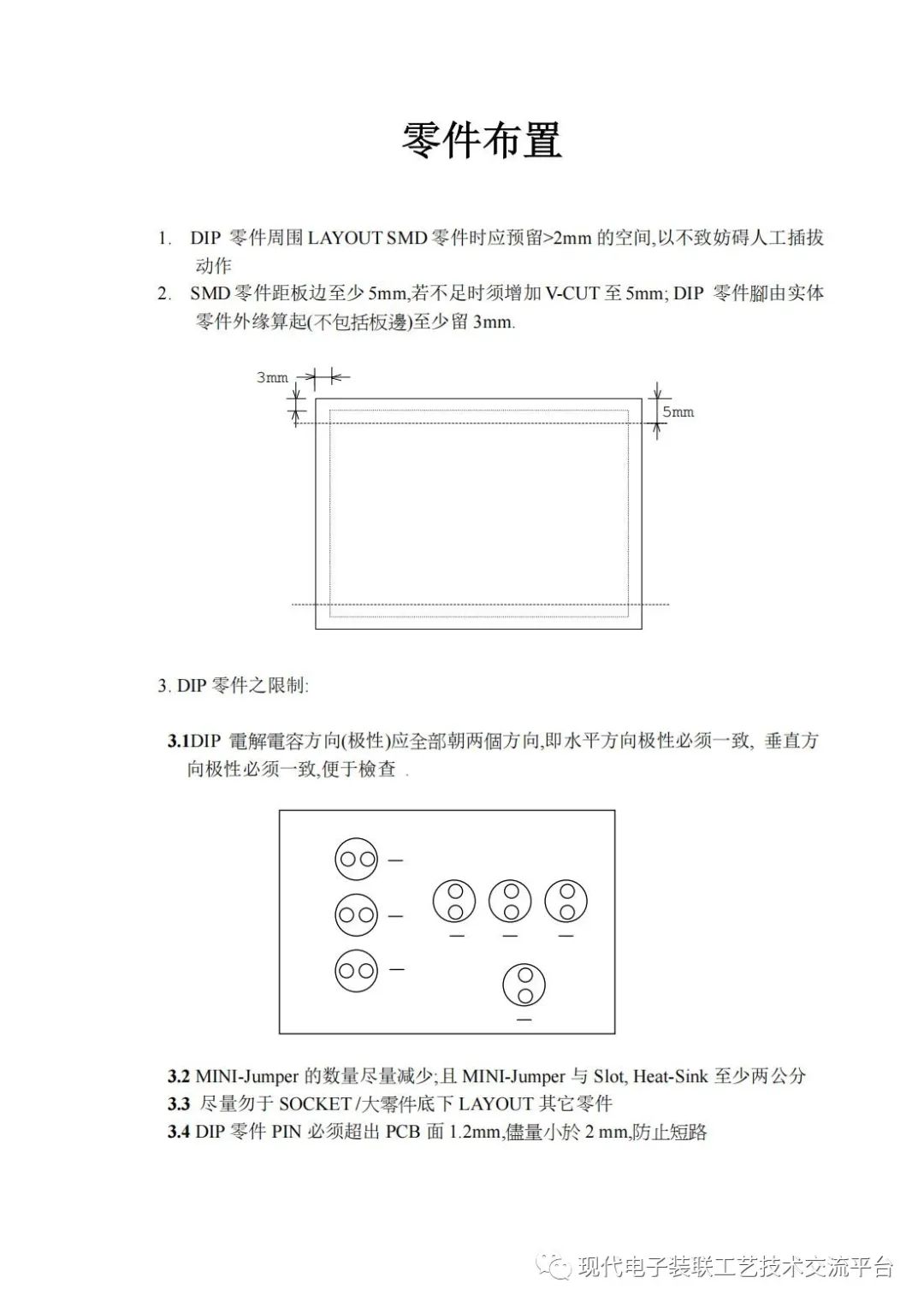 e5232a98-aaa4-11ed-bfe3-dac502259ad0.jpg