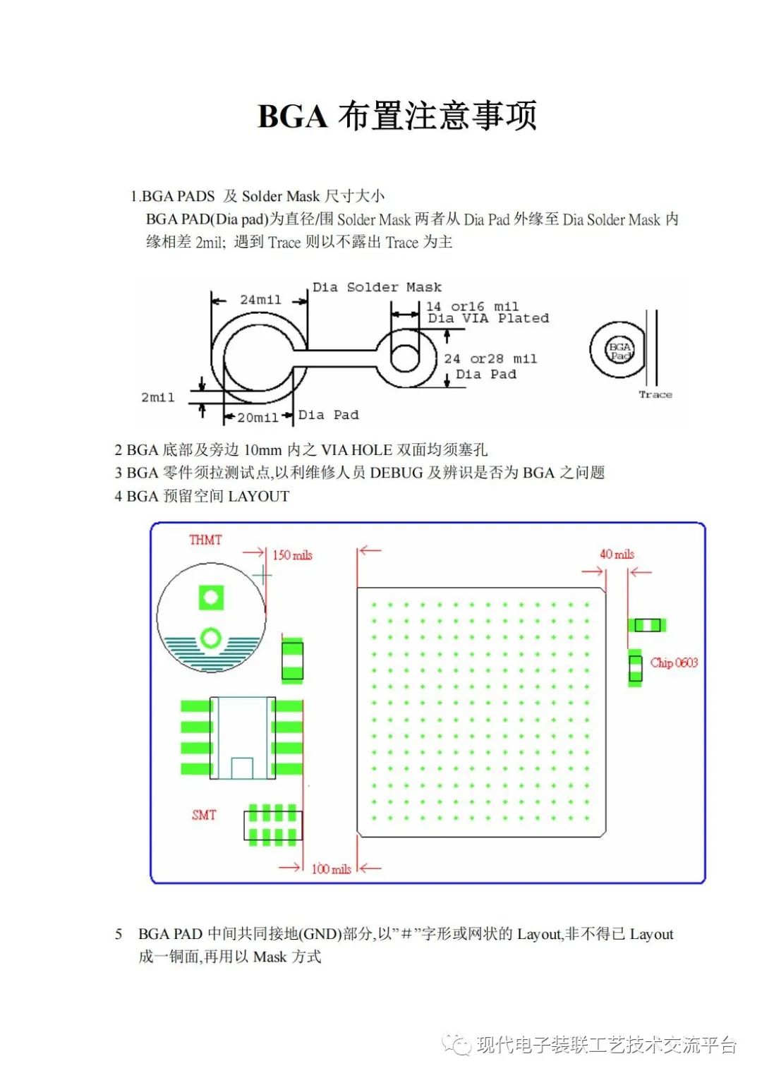 e5713350-aaa4-11ed-bfe3-dac502259ad0.jpg