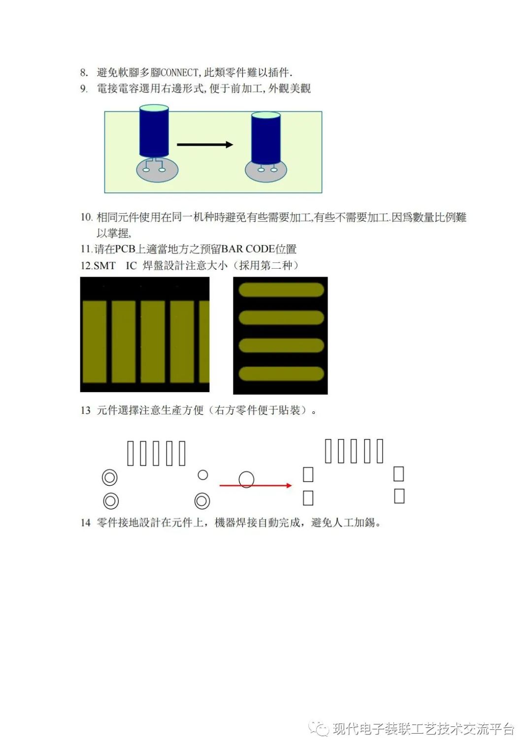 e67cbe7c-aaa4-11ed-bfe3-dac502259ad0.jpg