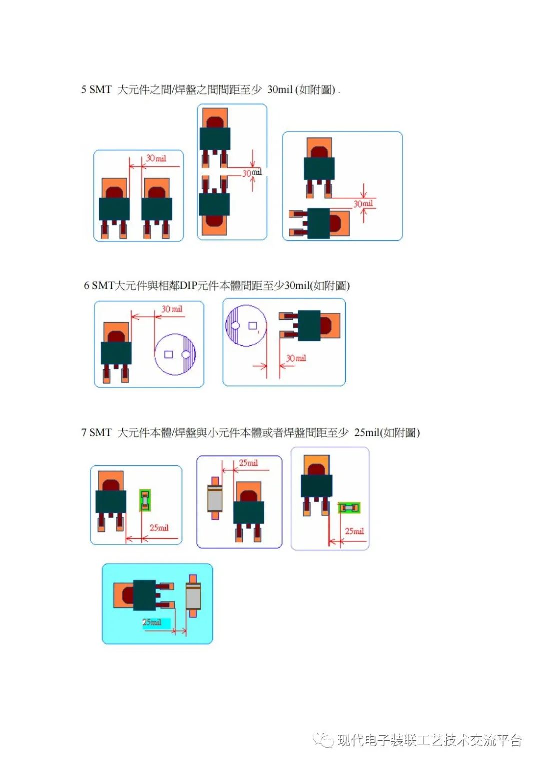 e5ffef28-aaa4-11ed-bfe3-dac502259ad0.jpg