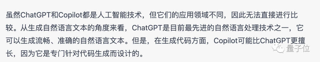 ChatGPT