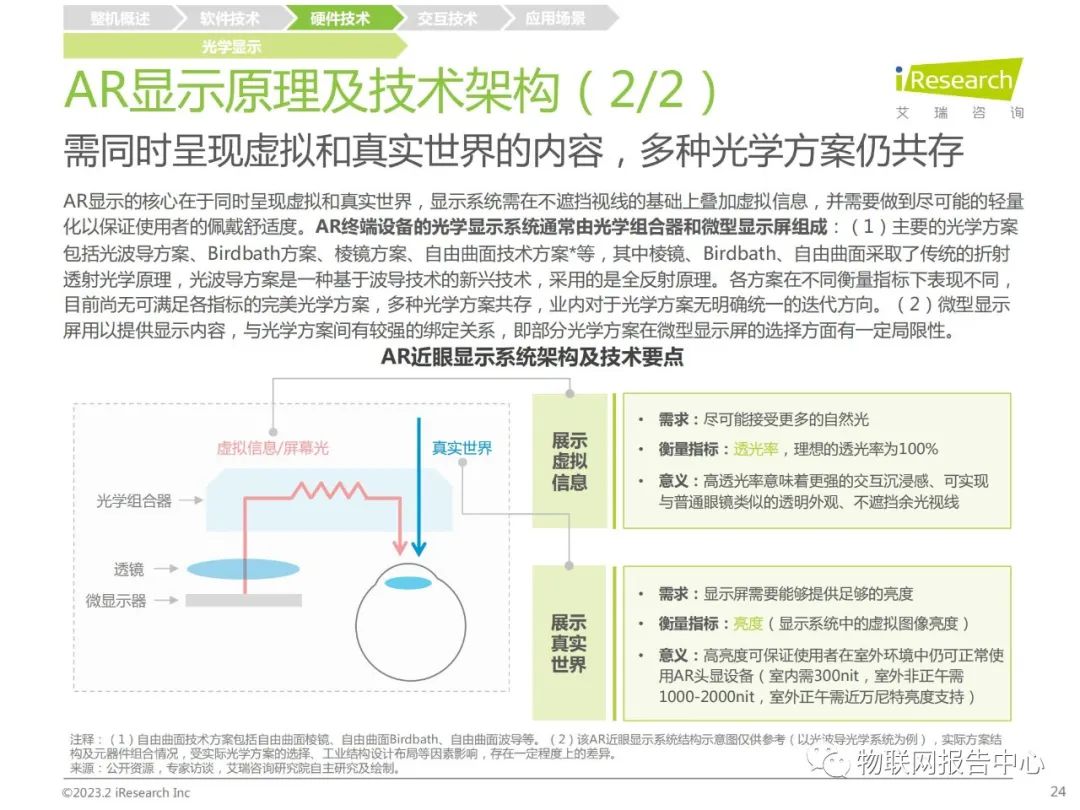 d99ec7de-ad08-11ed-bfe3-dac502259ad0.jpg